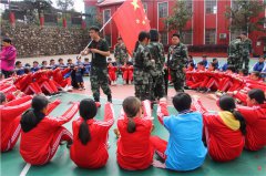 重庆梁平问题少年全封闭式学校在哪里