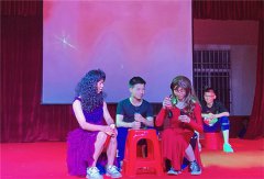 重庆问题少年教育学校告诉您该该怎么对待早恋的孩子